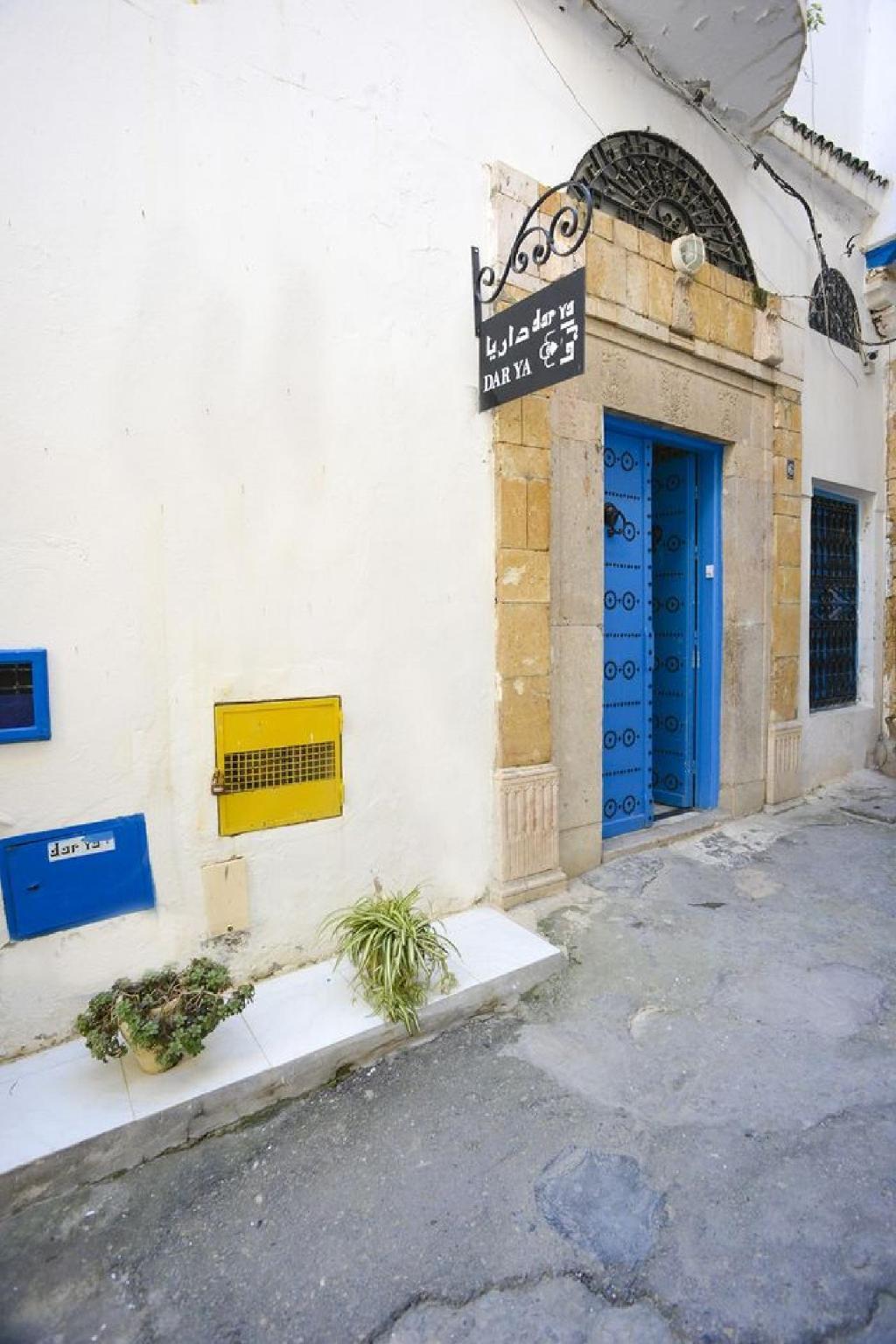 Dar Ya Bed & Breakfast Tunis Exterior photo