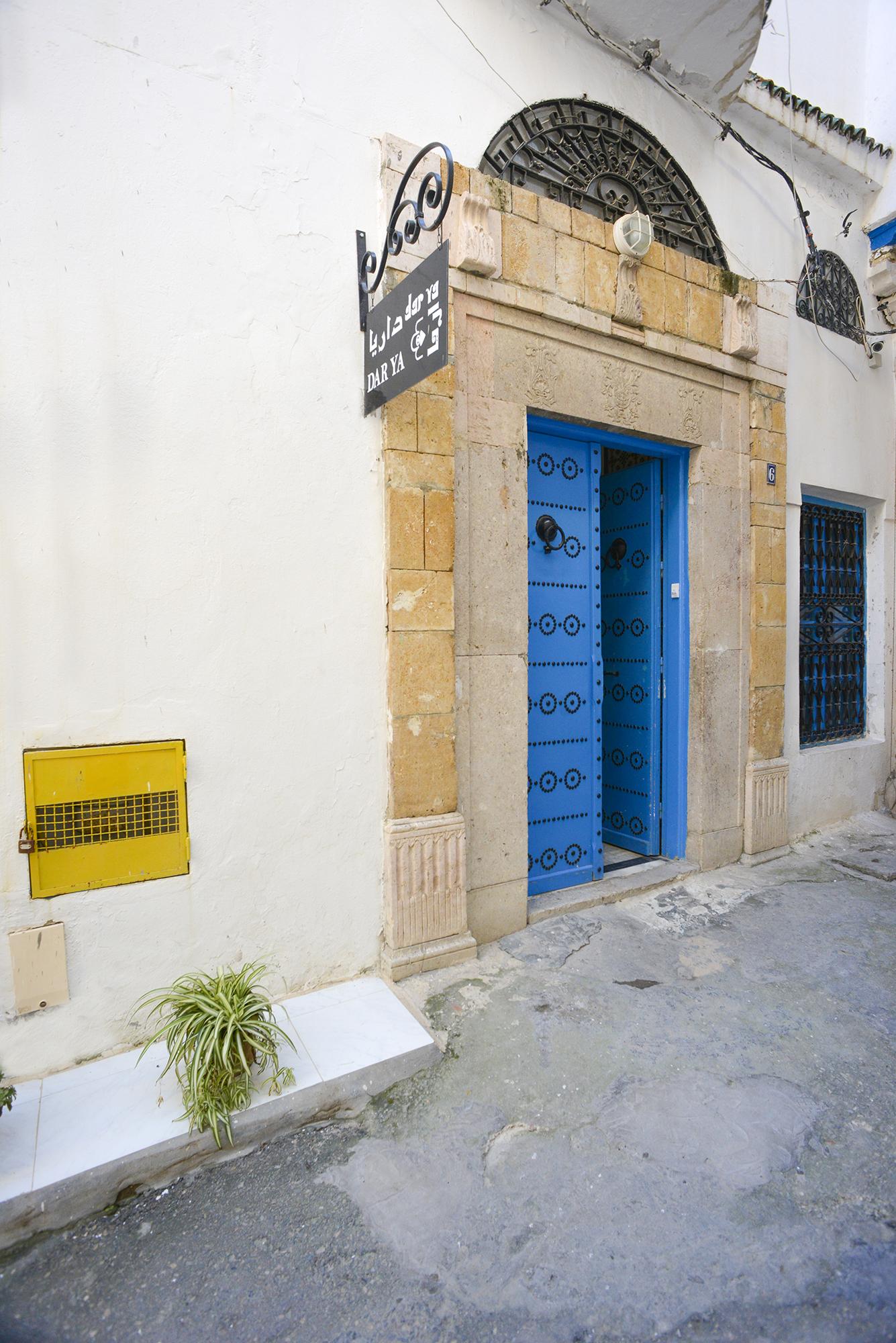 Dar Ya Bed & Breakfast Tunis Exterior photo